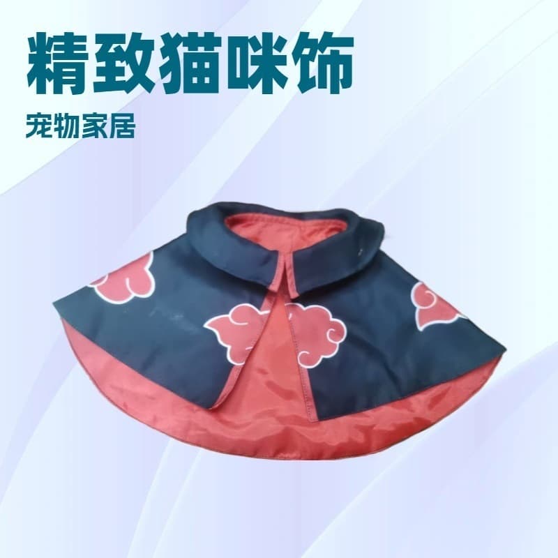 Cat Clothes Naruto Akatsuki Red Cloud Cape Dog Cloak Small Dog Cosplay Ninja Costume Pet Apparel