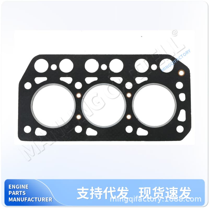 Cylinder Head Gasket for K3C Diesel Engine, MT1601, MT180, Iseki, TU150 Overhaul Kit