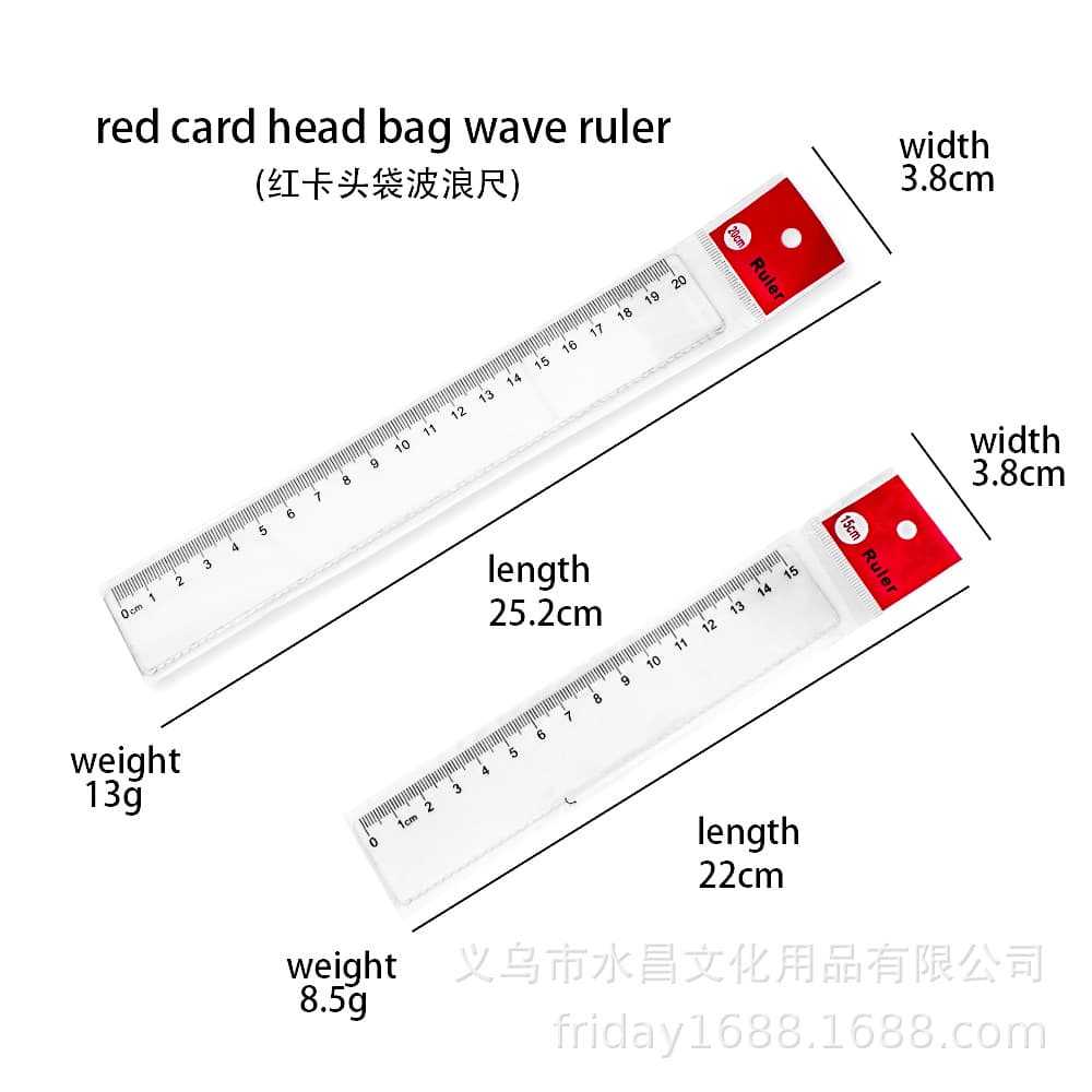 15cm/20cm hanging card holder, transparent thickened plastic wavy ruler for elementary school students, learning drawing ruler, stationery bag accessories