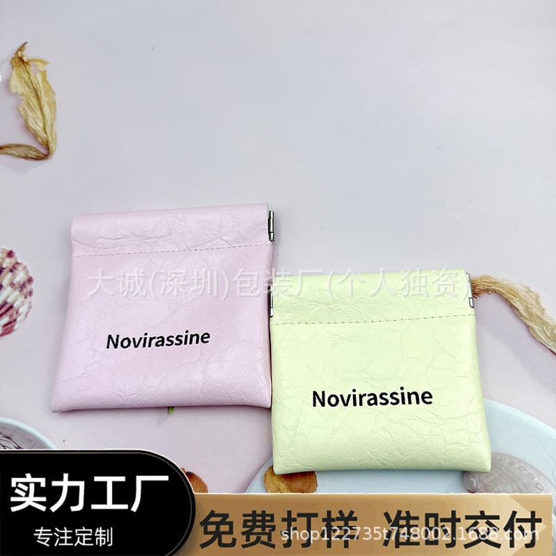 Manufacturer wholesale PU snap bags for collectible bracelets, jewelry packaging, sanitary napkin convenient storage, customizable.