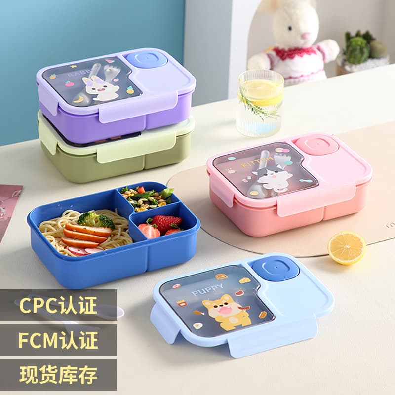 Cartoon cute student lunch box with large compartments, tableware with dip box, lunch box with rice, microwaveable