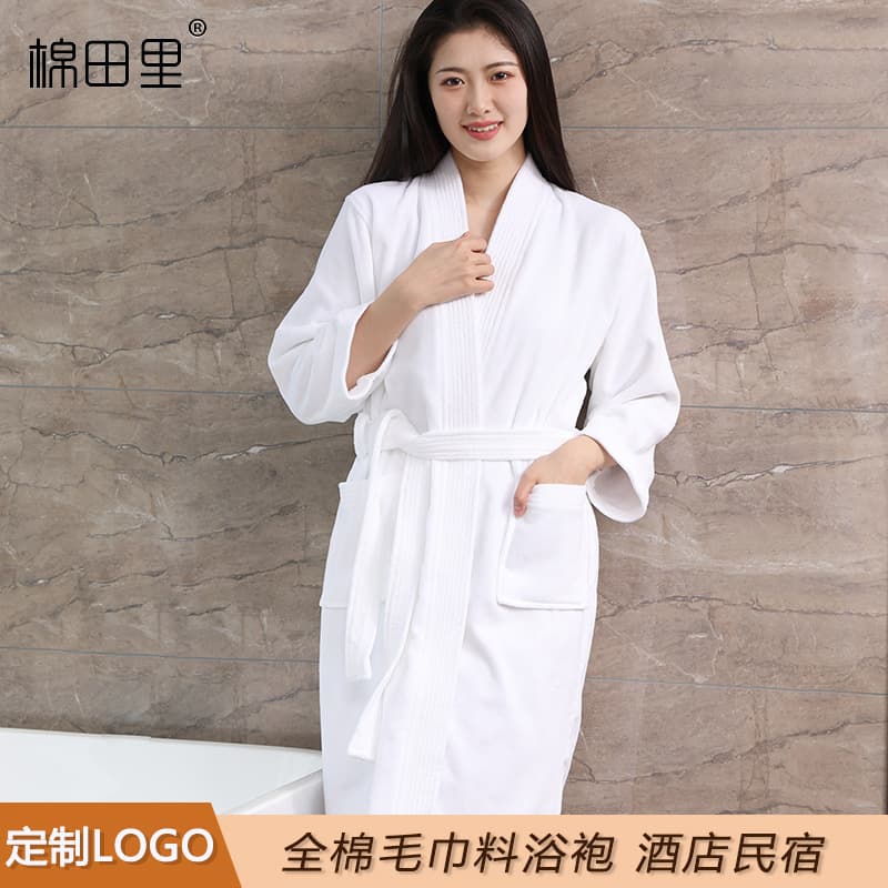 All-Cotton Five-Star Hotel Bathrobe, Pure Cotton Absorbent Towel Material Bathrobe, Thickened Beauty Salon Spa Hot Spring Bathrobe for Winter