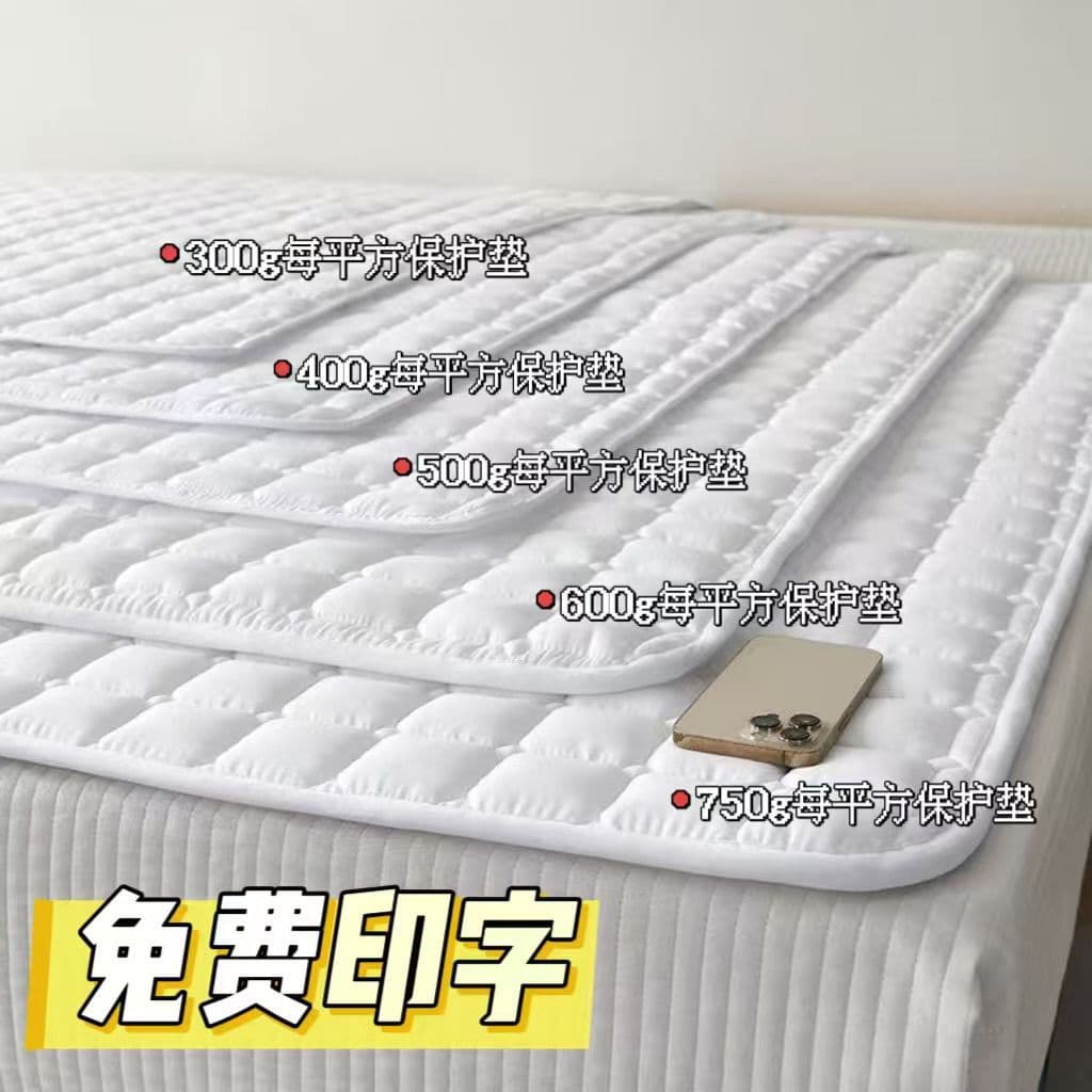 Wholesale of hotel thickened protective pads, thin mattress toppers, washable bed underlays, and hygiene pads for B&Bs/hotels