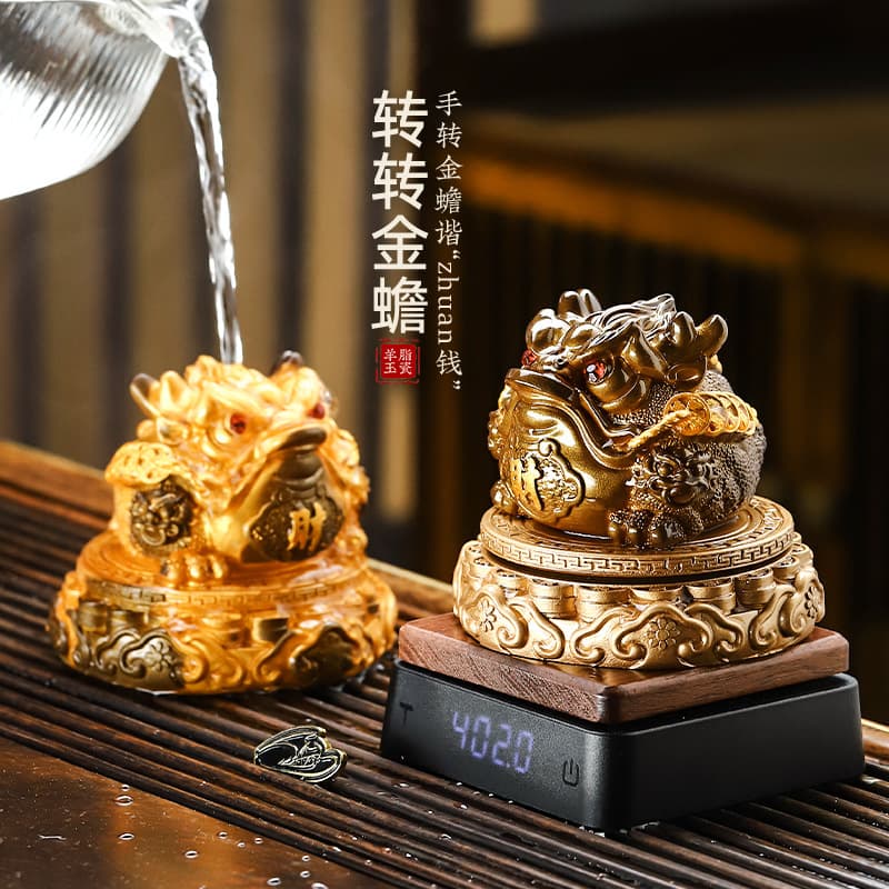 Fortune-Turning Tea Play Wealth-Attracting Golden Toad Rotating Teapet Raisable Color-Changing Tea Set Ornament Premium High-Temperature Tea Table Tray