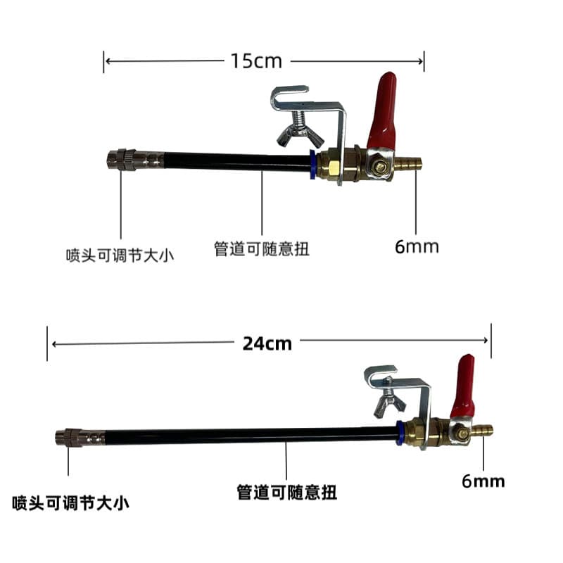 Dust removal, dust-proof and cooling water spray nozzle, angle grinder, cutting machine, water drill, marble cutting machine, water spray device
