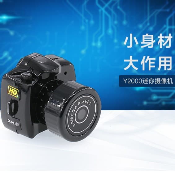 Y2000 Action Camera Y2000 Camera Outdoor Sports Camera Y2000 Mini Camera Camcorder