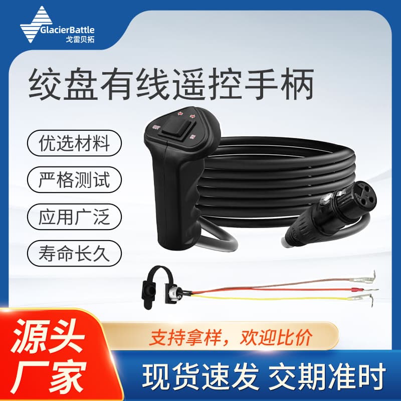 Alibaba-1688 product cannot be viewed or has been removed