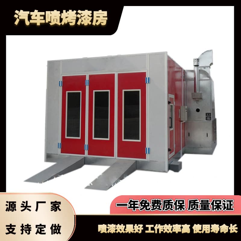 Export Model Diesel-Heated Automotive Spray and Baking Booth QY-Y7000, Optional Natural Gas Heating Burner
