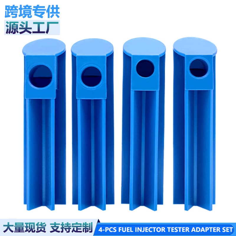 4-Piece Fuel Injector Tester Cleaner Kit Nozzle Detector Adapter 4 Types of Adapters