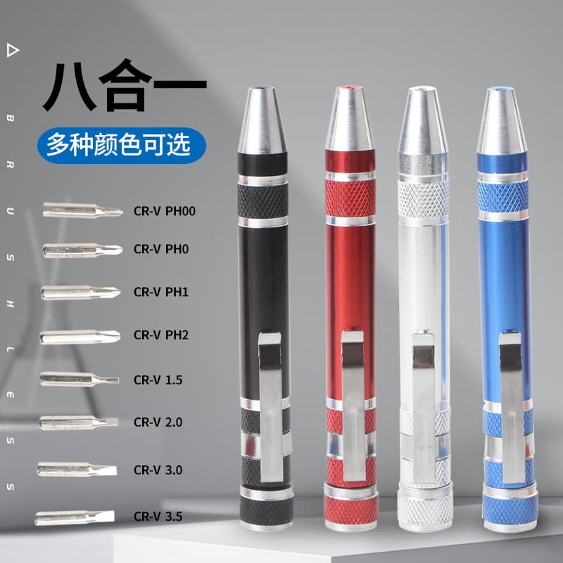 Aluminum Alloy Tool Pen, Pen-type Multi-function 8-in-1 Screwdriver, DIY Appliance Repair Tool Direct Sales