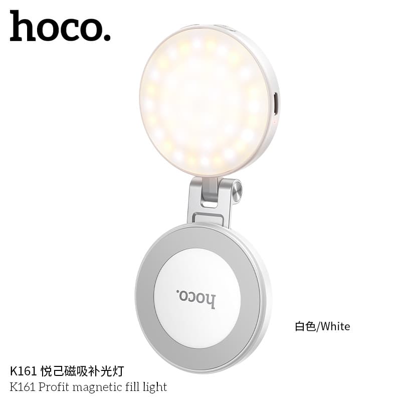 HOCO/hoco K161 Yueji magnetic fill light