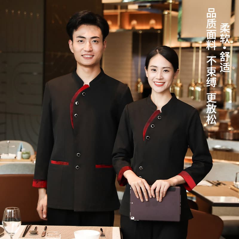 Chinese catering waiter work clothes long-sleeved women's high-end hotel box restaurant hot pot restaurant hotel employee clothing