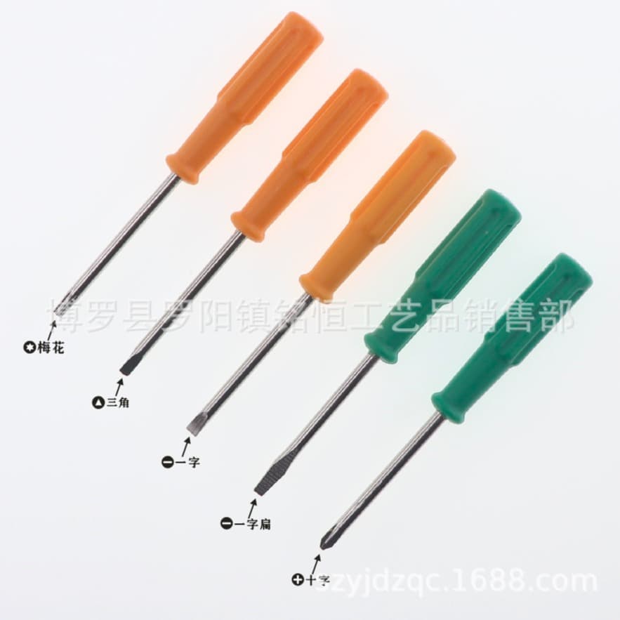 1.8mm Triangular Screwdriver 2.0mm Triangular Screwdriver 2.3mm Triangular Screwdriver