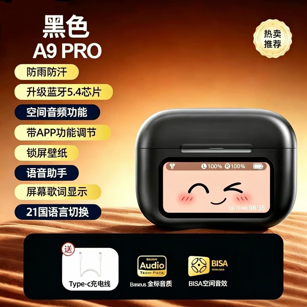 New Wireless In-Ear Bluetooth Earphones A9 Pro Color Screen Noise Cancelling Long Battery Life Huaqiangbei Sports Earphones