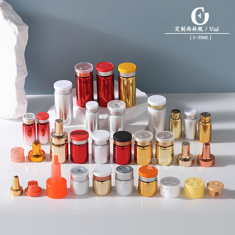 Custom manufacturer packaging 2ml-30ml vial, transparent freeze-dried powder bottle, serum bottle, 5ml amber dispensing bottle