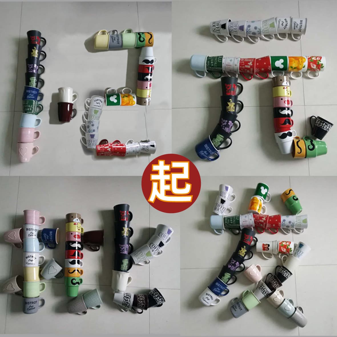 Factory supply for street market night fair ring toss live streaming, wholesale from 2 pieces, various certified ceramic plates bowls cups