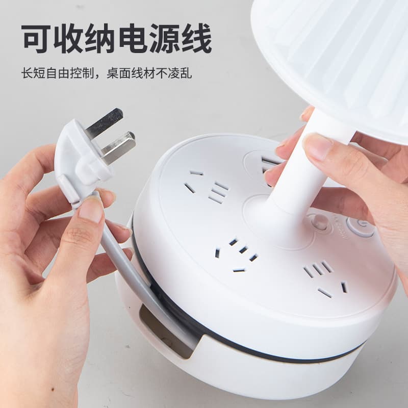 Retractable Multifunctional Bedroom Desk Lamp with Outlet, Power Cord, LED Eye-Caring Night Light, USB Charging Port, and Power Strip