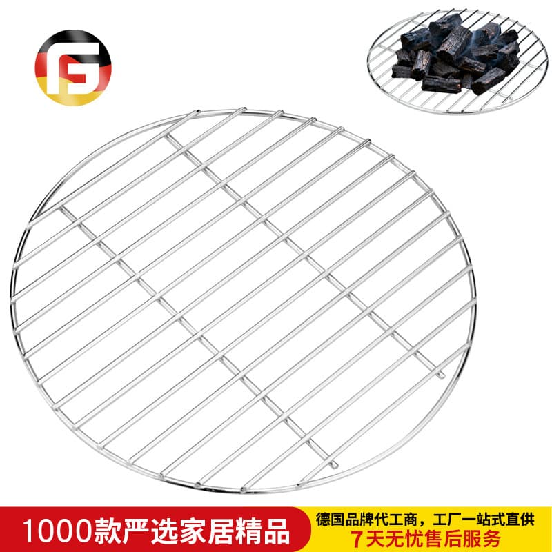 Charcoal Grill Grate Frame for Brewing Tea Around the Fire, Thickened Round Stainless Steel Barbecue Grill Net, Thickened Charcoal Grill Rack