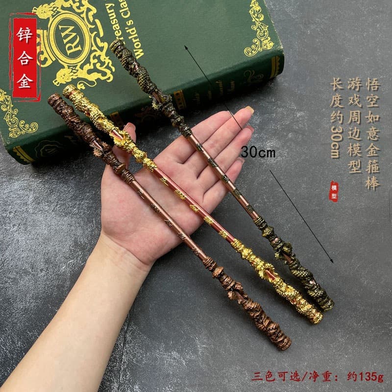Black Sun Wukong Golden Cudgel 1:1 Ruyi Game Peripheral Large Metal Weapon Model Toy Ornament