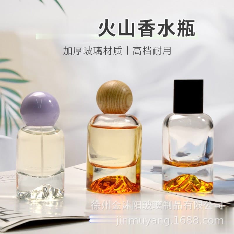 30ml/50ml Glass Volcano Perfume Bottle for Women, Perfume Spray Bottle, High-End Essential Oil Sample Refillable Perfume Bottle