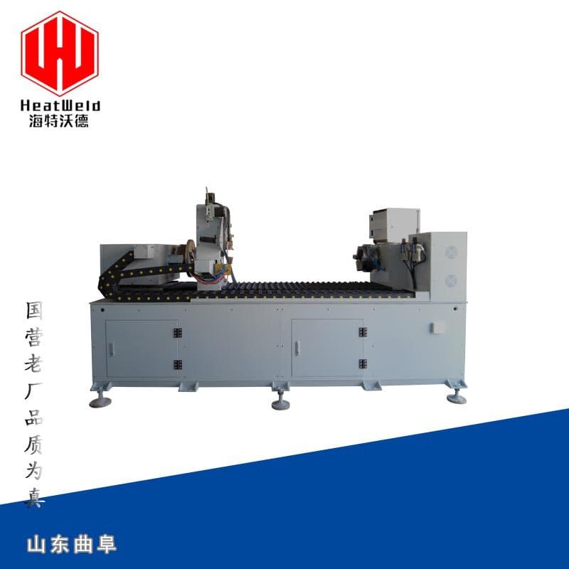 Factory Custom Powder Filter Welder Metal Powder Cartridge Automatic Welder Automated Sintered Mesh Welding Equipment