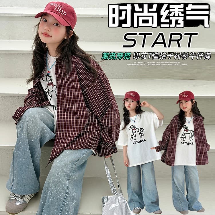 Girls 2026 Early Autumn American Retro Plaid Shirt Set, Versatile Loose Three-Piece Casual Outfit for Spring and Autumn