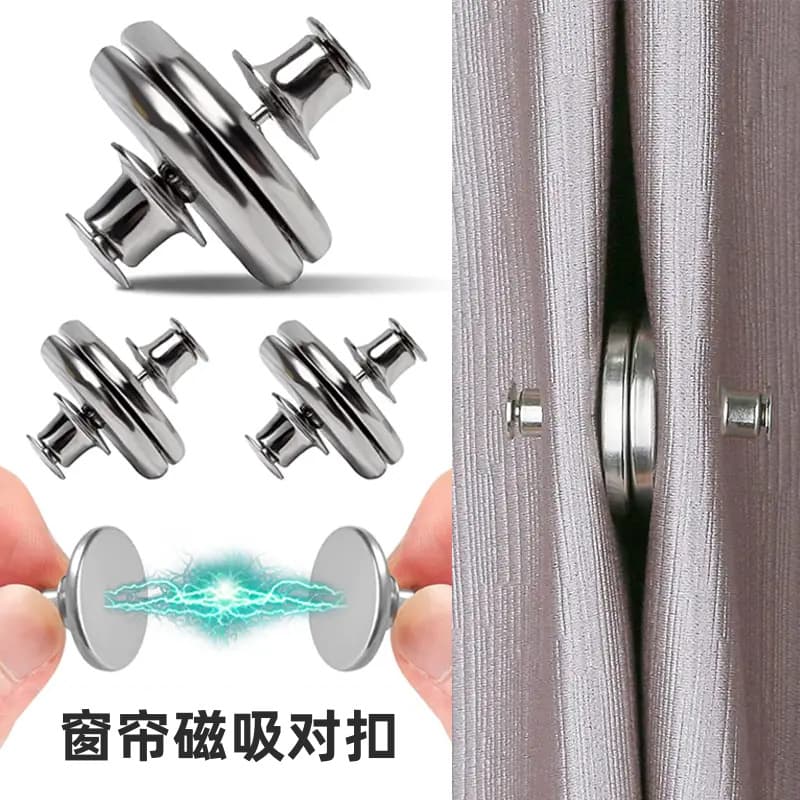 Curtain Magnetic Clips Light-Blocking Paired Clips Strong Magnetic Force Tool-Free Removable Metal Tieback Fasteners