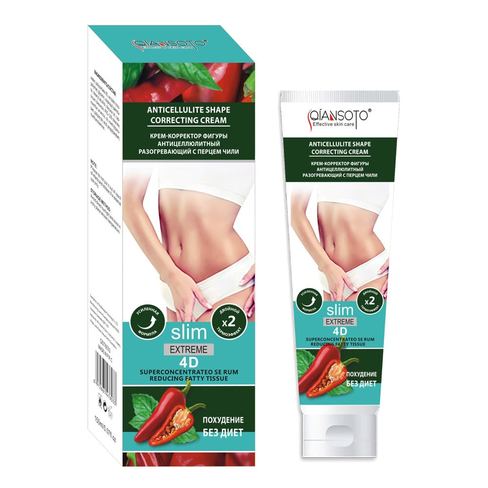 Cross-border English/Russian QIANSOTO Chili Slimming Cream for S-curve shaping, heating, and firming.