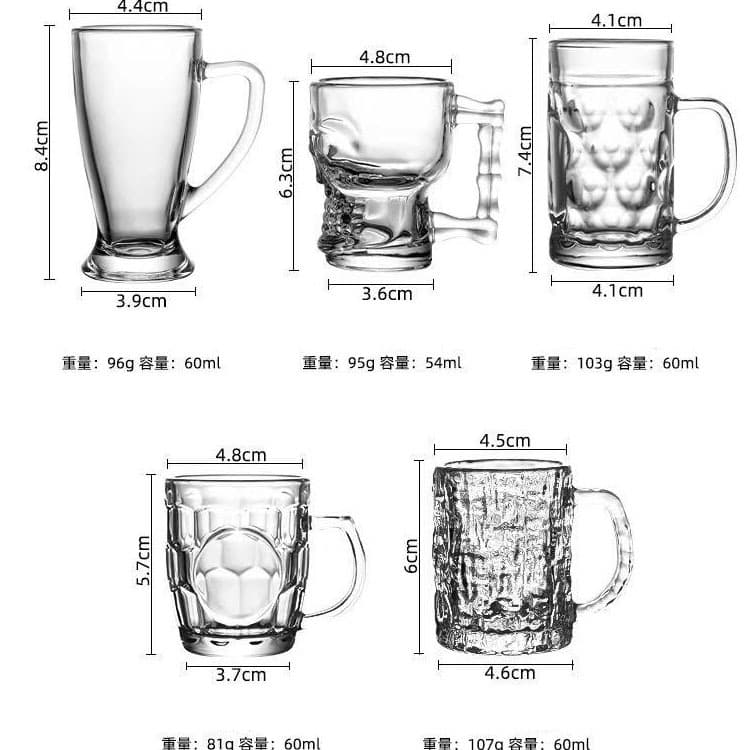 Mini Small Wine Glass, Ins Glass Creative White Wine Glass with Handle, One or Two Cups, One Cup Glass Tea Cup