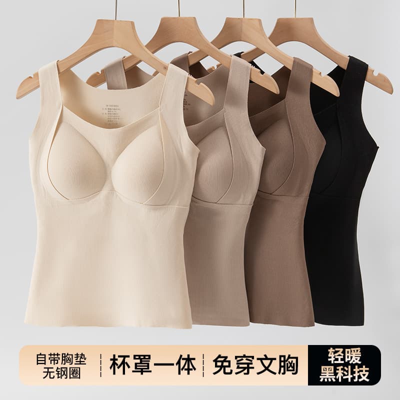 New Style Cashmere Warm Vest Mulberry Silk Can Be Worn Outer Fleece Lined Thick with Padded Heating Slim Underwear Women Autumn/Winter