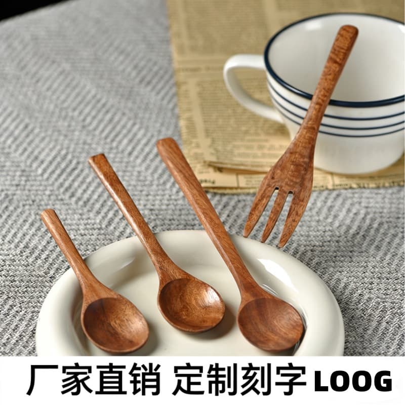 Wooden Spoon Japanese Korean Style Kitchen Utensil High Appearance Wooden Dessert Coffee Stirring Spoon Household Small Spoon Fork
