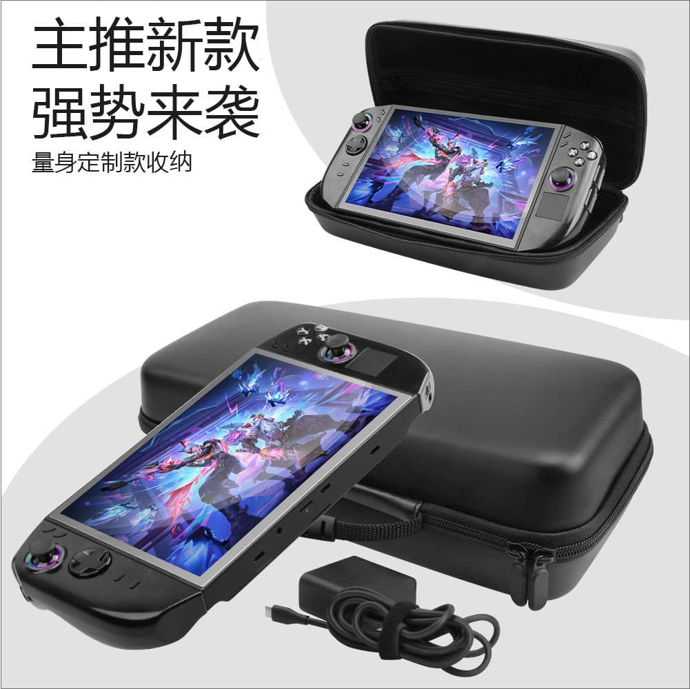Compatible with Lenovo Legion Go 2 Handheld Console Storage Case, EVA Leather Texture Waterproof Dedicated Carry Bag