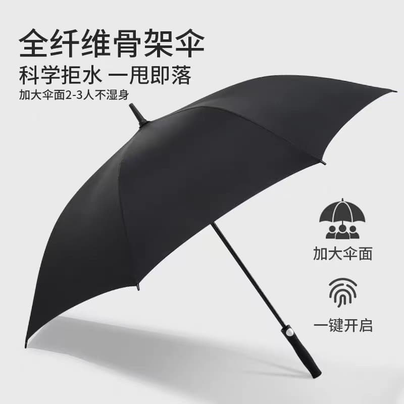 Umbrella Custom Advertising Umbrella Logo Automatic Stormproof Golf Umbrella Business Long Handle Straight Rod Umbrella Bulk Wholesale