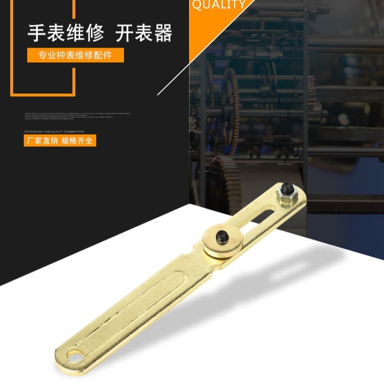 Large Two-Jaw Watch Repair Tool Back Case Opener Custom Watch Tool Case Opener Hardware Opening Tool