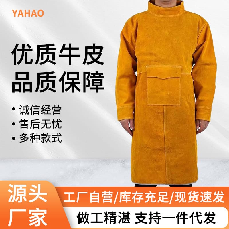 Cowhide anti-scald back-opening outdoor workwear welder high-temperature resistant apron protective clothing long welding protective suit