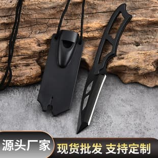 Factory Direct Outdoor Whistle Straight Knife K-Sheath High Hardness Outdoor Survival Portable Knife Multi-Function Small Knife Fruit Knife