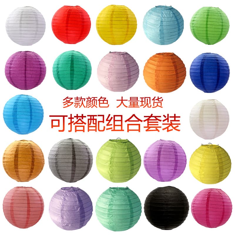 Wholesale Paper Lantern Mid-Autumn Spring Festival Double Happiness Lantern Round Handmade Folding Wedding Festival Supplies Decoration