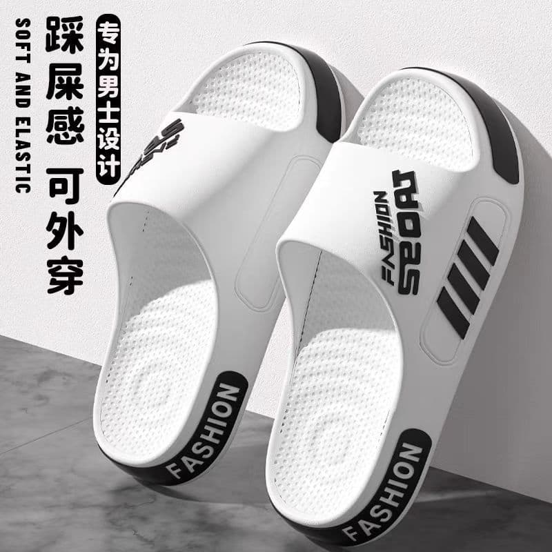 EVA Slippers for Men, Large Size Trendy Student Sandals, Outdoor Non-Slip Slippers for Women Summer