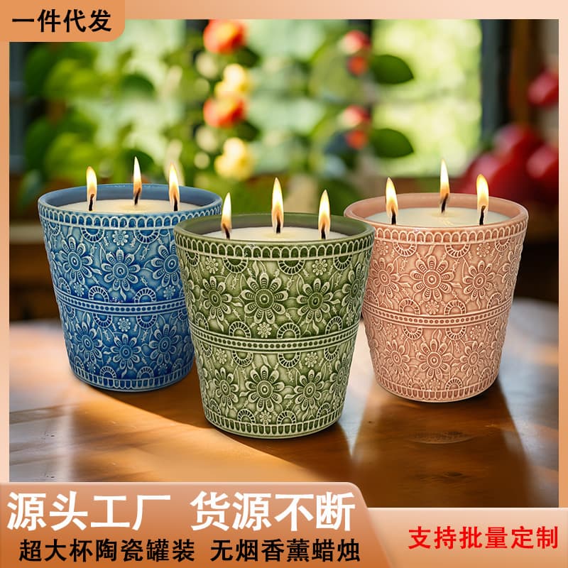 Amazon cross-border hot-selling three-core color large ceramic indoor aromatherapy high-end gift fragrance atmosphere candle