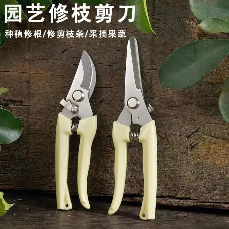 Stainless steel garden shears, pruning shears, outdoor landscaping tools, orchard picking shears wholesale