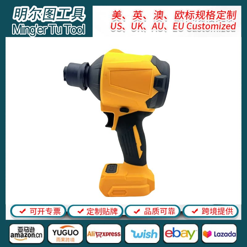 Lithium Battery Brushed Dust Blower Gun, Cleaning Gun, Air Blower, Vacuum Gun, Household Air Gun, Snow Removal and Dust Removal Wholesale