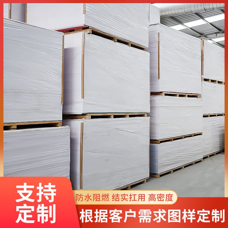 PVC Foam Board High Density Andy Board Advertising PVC Sheet, PVC Snow Board Material for Engraving, Factory Stock