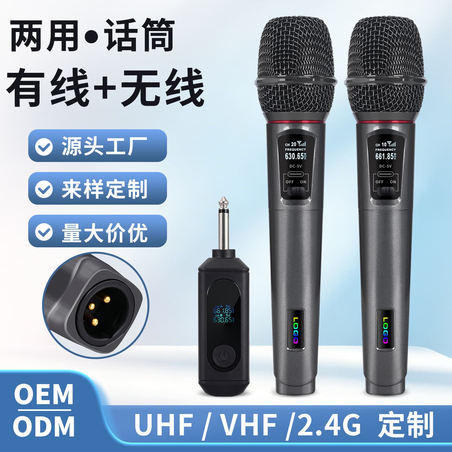 Wireless Dynamic Microphone KTV Microphone One-to-Two Stage Amplifier Sound System Home Karaoke Handheld Mic