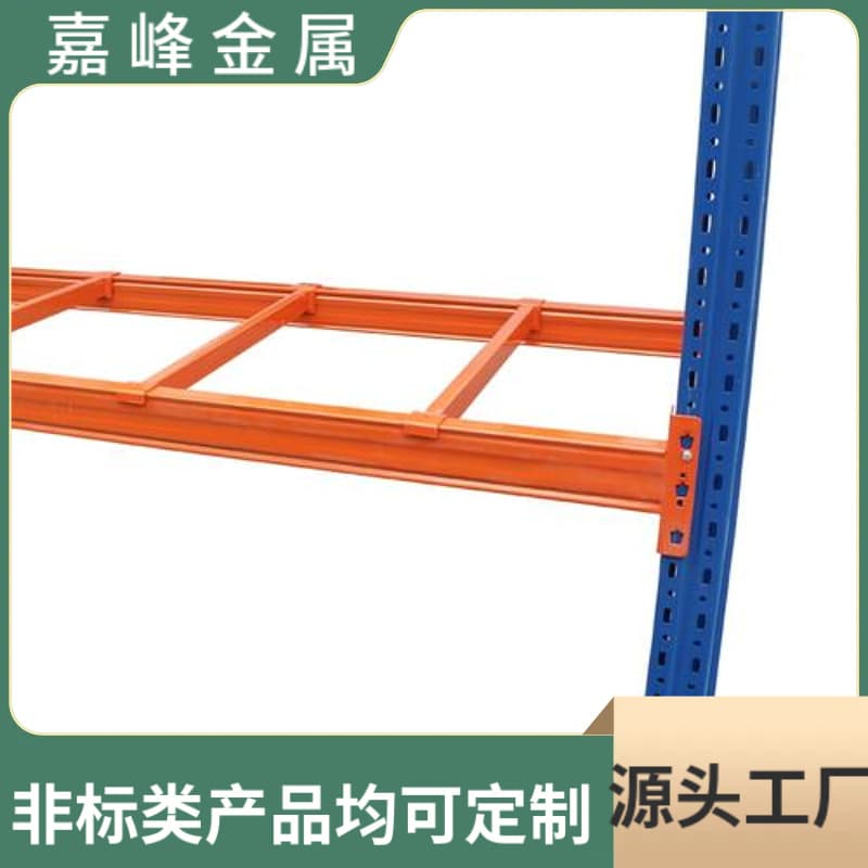Custom-made small square hole welded beam uprights steel heavy-duty shelving storage accessories, original iron frame with added layers, detachable.