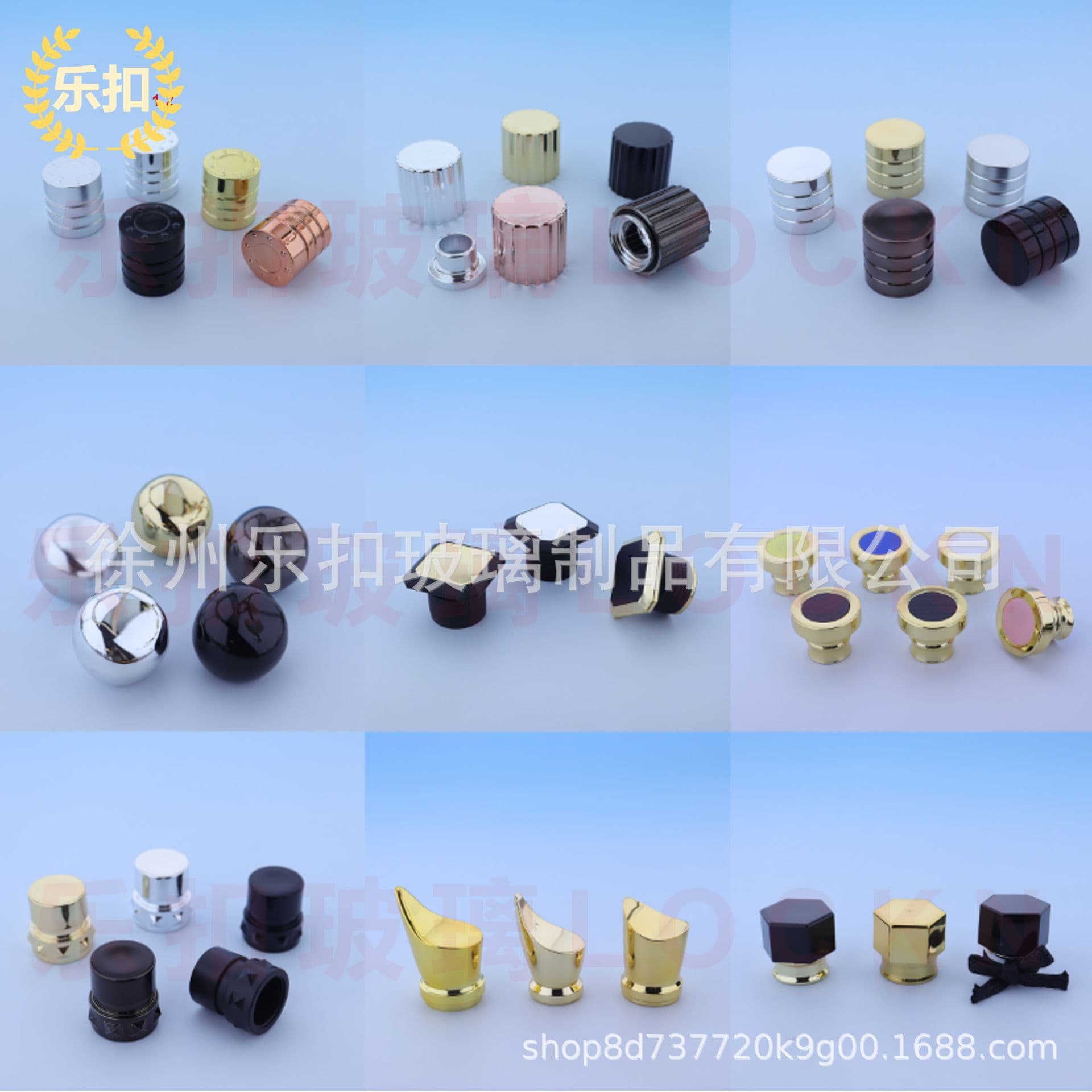 In stock perfume bottle cap, 15mm diameter, multiple styles, assorted colors, contact customer service for notes