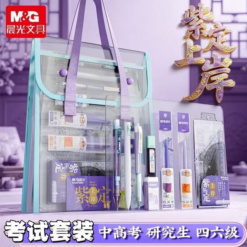 Manufacturer Wholesale Double-Ended Marker Pens for Middle and High School Students, Art-Specific Black Oil-Based Gel Pens for Elementary School Students' Drawing