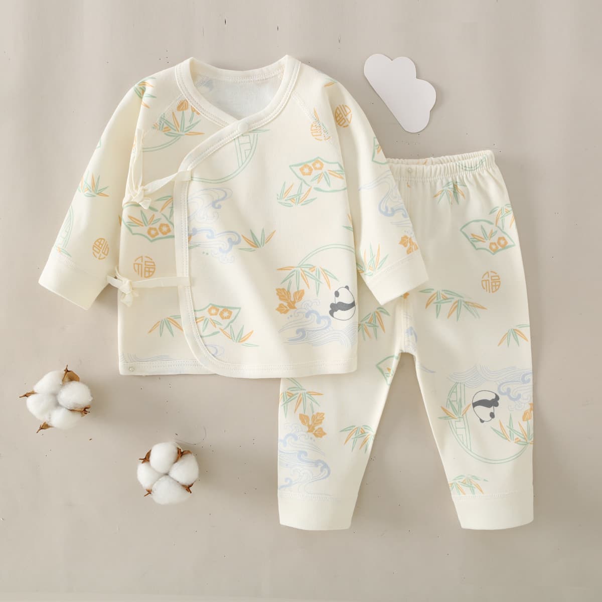 Autumn Newborn Baby Clothing Class A Seamless Baby Bodysuit Set, Long-Sleeved Cotton Children's Undershirt and Pants Base Layer