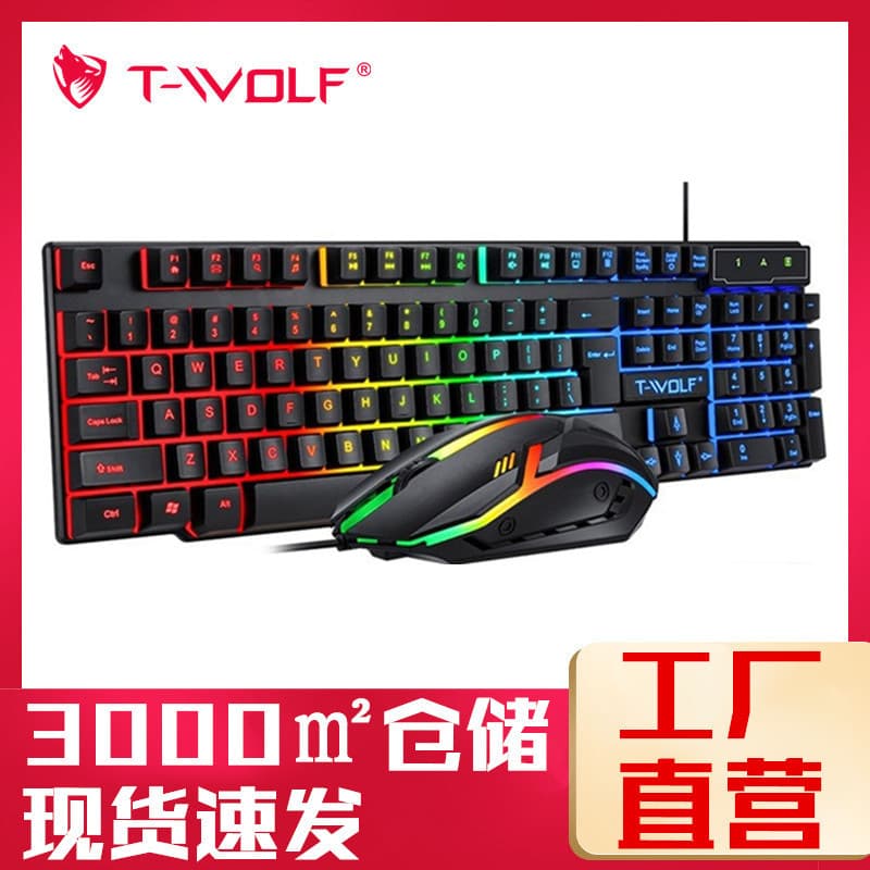 Rawolf Tf200 Game Keyboard Usb Floating Mechanical Feel Wired Key Mouse Suit For Gaming