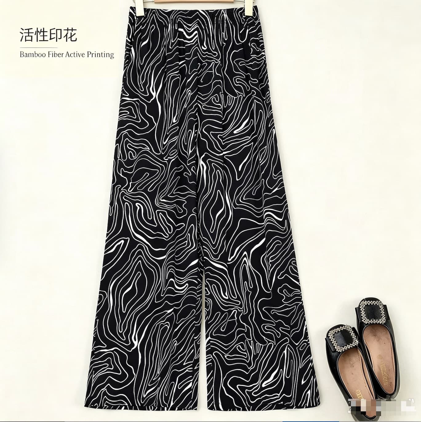 Women's Wide-Leg Pants Summer Bamboo Viscose Cooling Sleep Pants Loungewear EU/US Plus Size