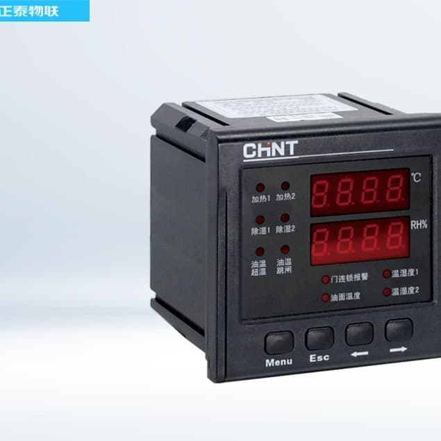 Chint EPEC400/300 Power Environment Controller EPEC-400-EPEC-300-2 EPEC